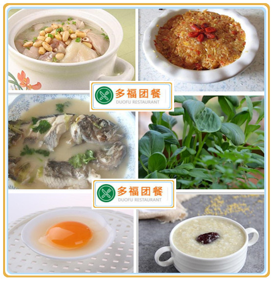 u=3513389078,1146872834&fm=26&gp=0_副本.jpg u=3513389078,1146872834&fm=26&gp=0_副本.jpg