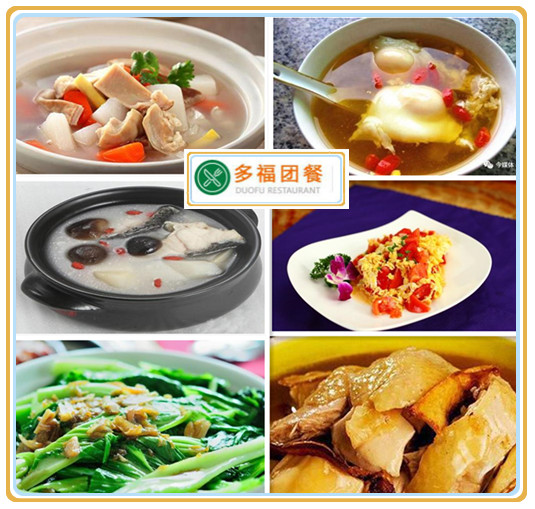 下载 (4)_副本.jpg