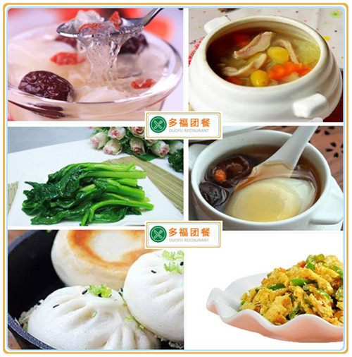 u=422776995,2116141388&fm=26&gp=0_副本_副本.jpg u=422776995,2116141388&fm=26&gp=0_副本_副本.jpg